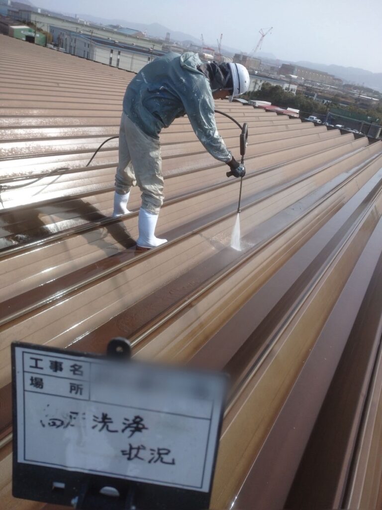 福岡県北九州市　屋根　高圧洗浄　状況