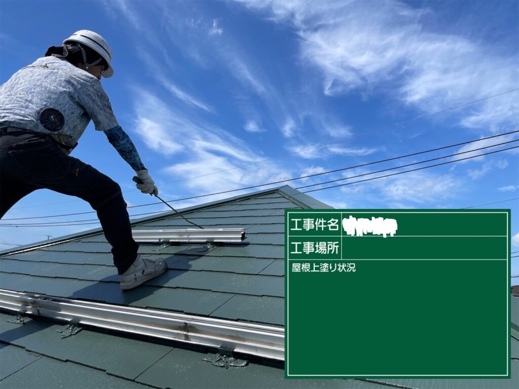 熊本市東区H様邸屋根塗装工事