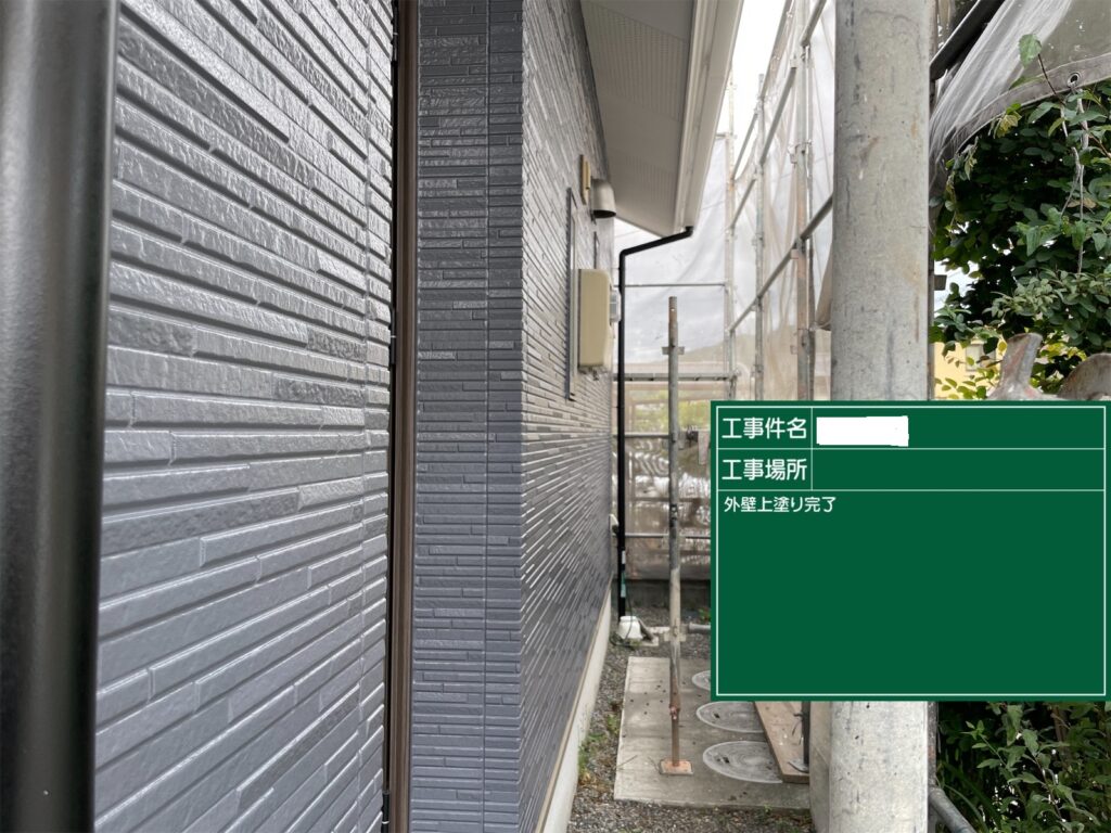 上益城郡甲佐町H様邸屋根・外壁塗装工事7/14