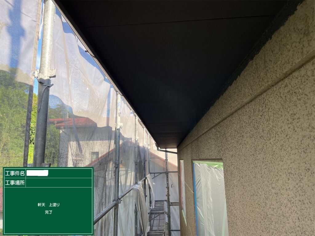 熊本市西区F様邸軒天塗装完了