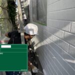 熊本市南区S様邸屋根・外壁塗装施工事例