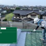 熊本市南区S様邸屋根・外壁塗装施工事例