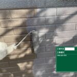 熊本市南区N様邸屋根・外壁塗装施工事例
