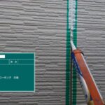 熊本市東区K様邸屋根・外壁塗装施工事例