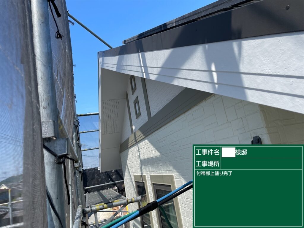 熊本市南区H様邸屋根・外壁塗装工事5/20