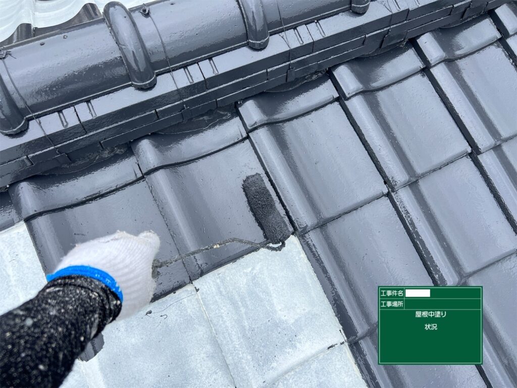 屋根の中塗り状況