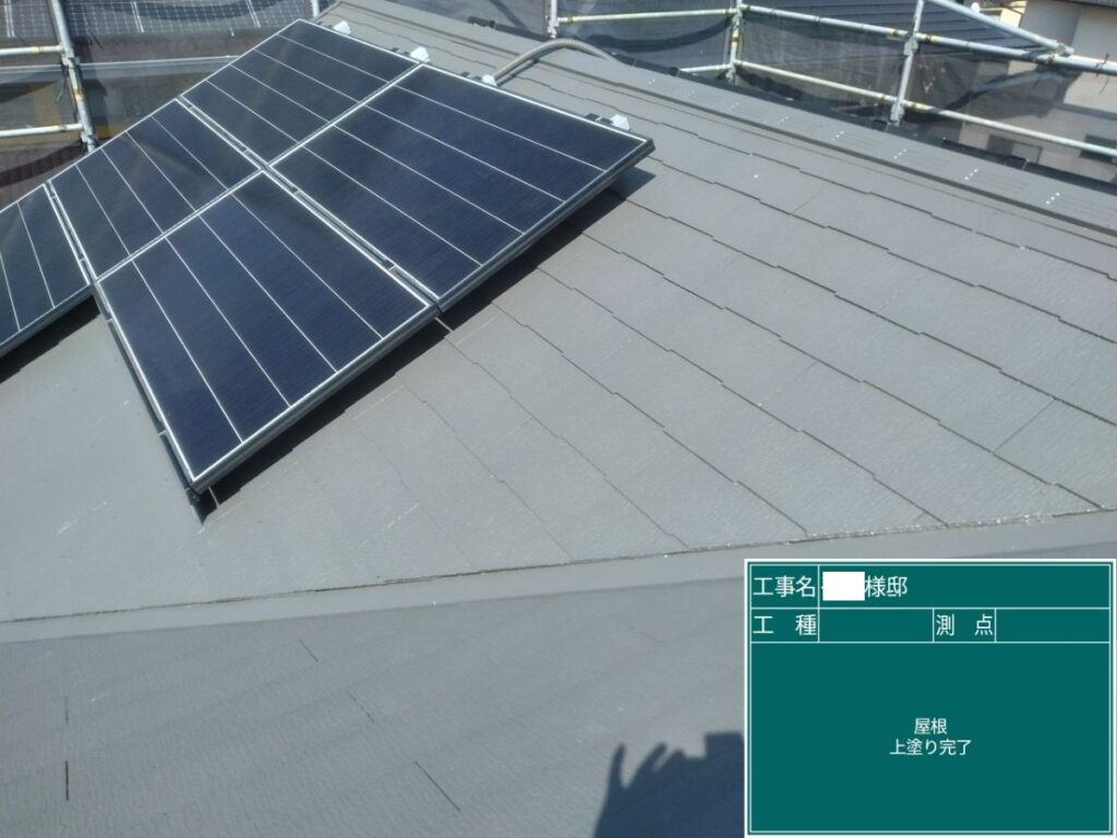 熊本市南区H様邸屋根・外壁塗装工事5/20