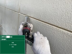 熊本市西区T様邸屋根・外壁塗装施工事例