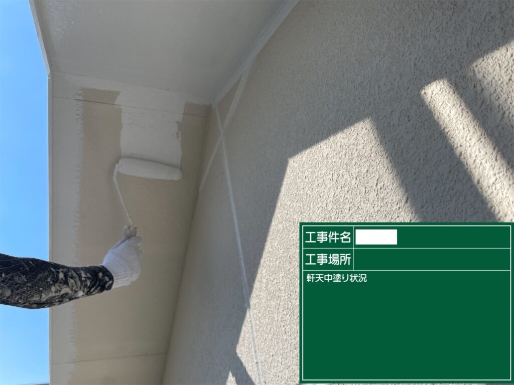 熊本市外壁塗装工事付帯部塗装状況