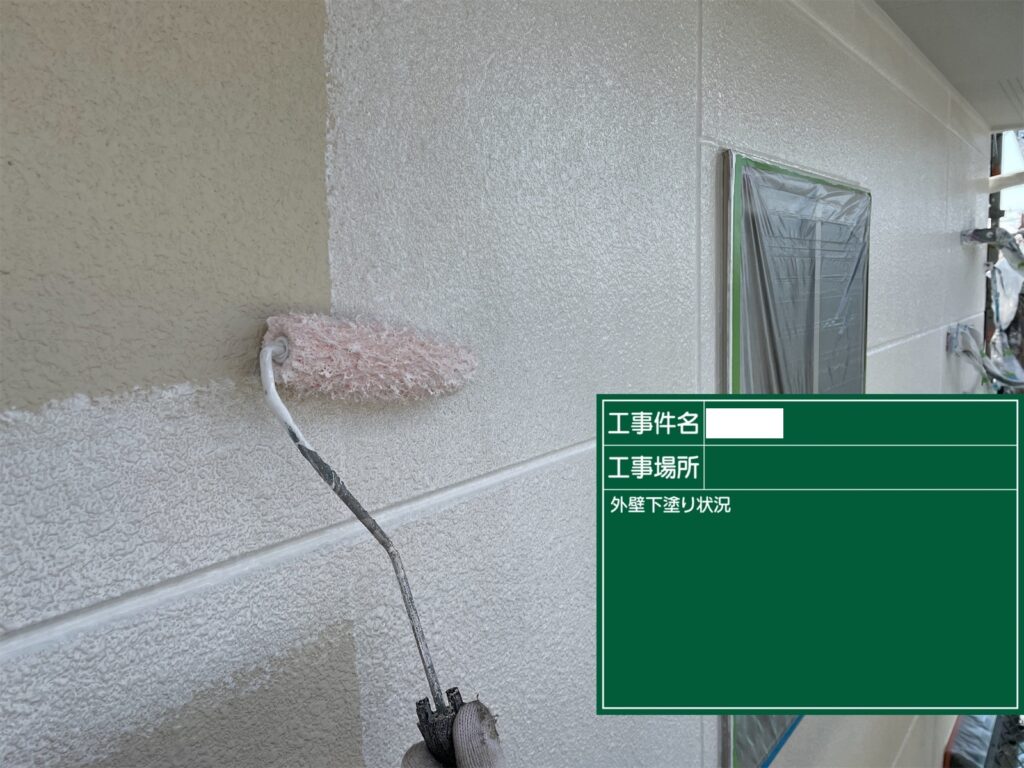熊本市外壁塗装工事状況