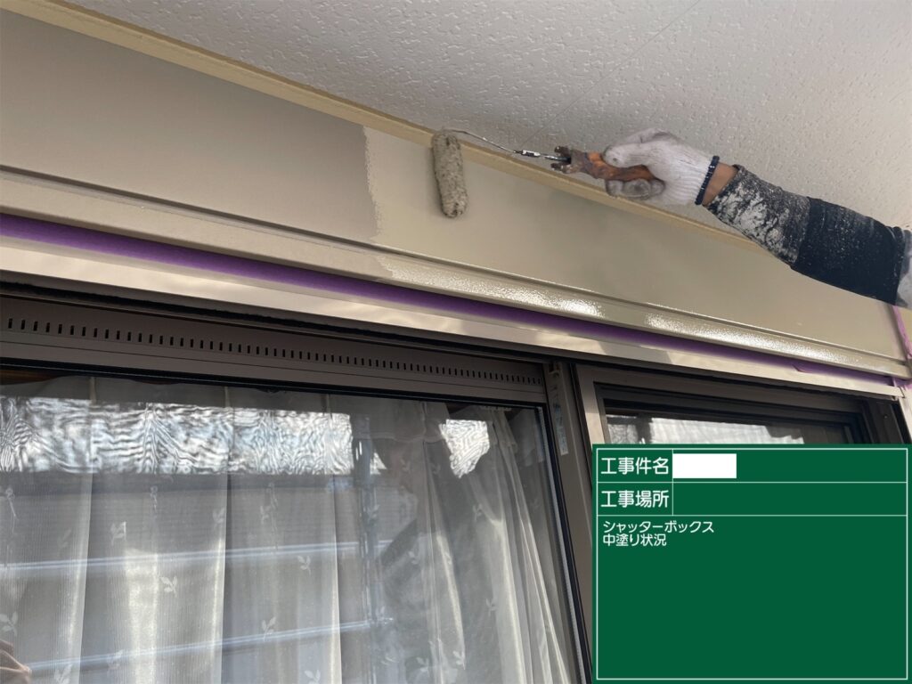 熊本市南区H様邸屋根・外壁塗装工事