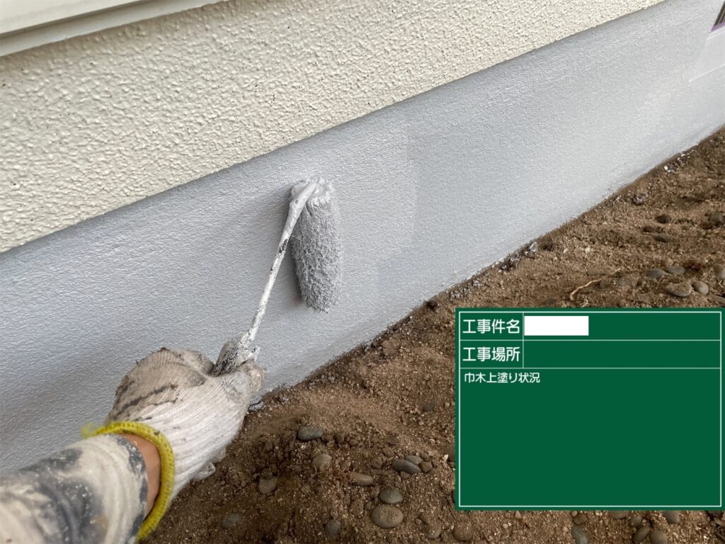 屋根塗装・外壁塗装・付帯部塗装工事