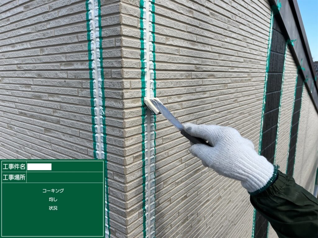 熊本市西区M様邸屋根塗装・外壁塗装工事状況