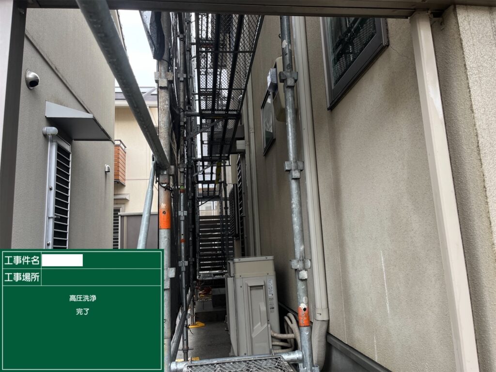 菊池郡菊陽町U様邸外壁塗装工事1/10