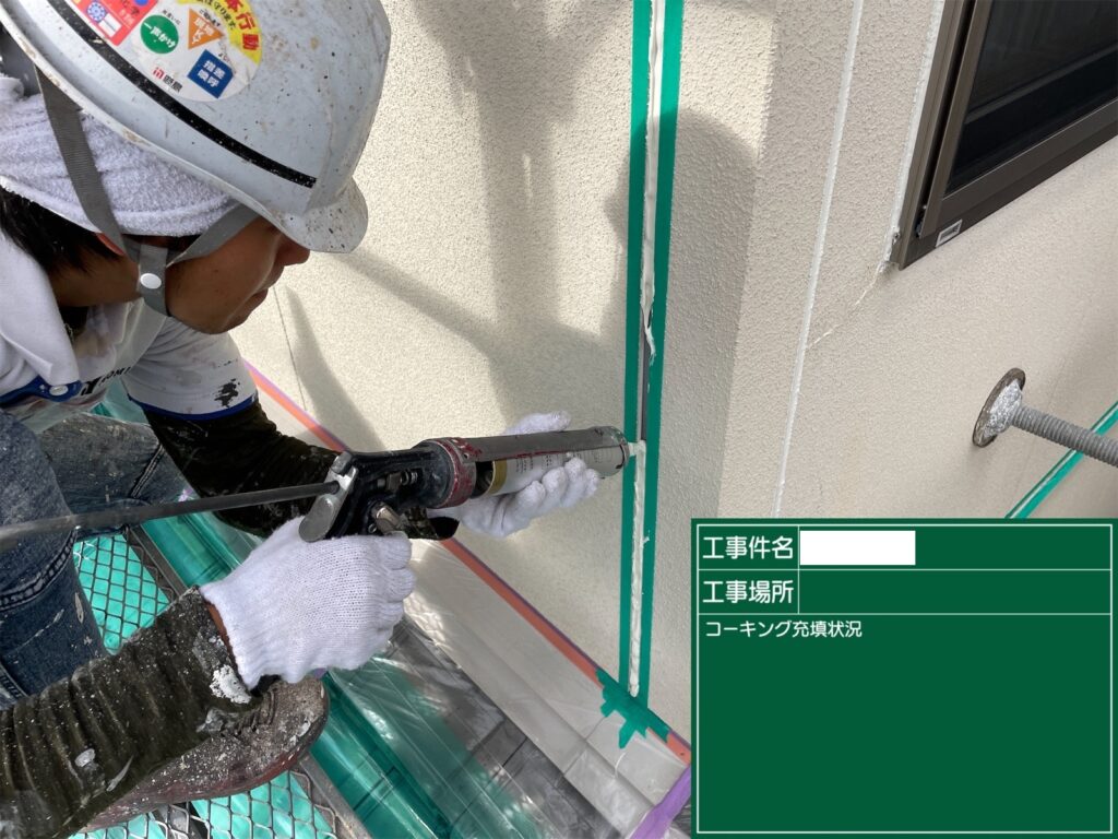 菊池郡菊陽町U様邸外壁塗装工事1/11