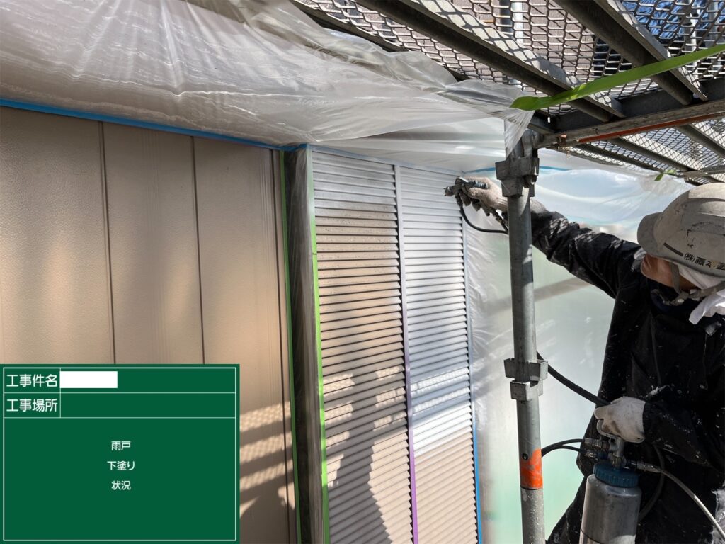 熊本市東区外壁塗装工事付帯部塗装状況