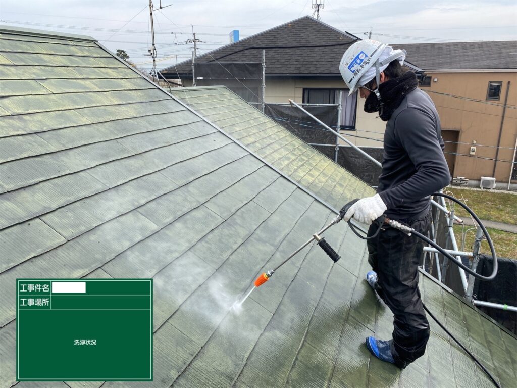 熊本市東区屋根塗装・外壁塗装工事状況