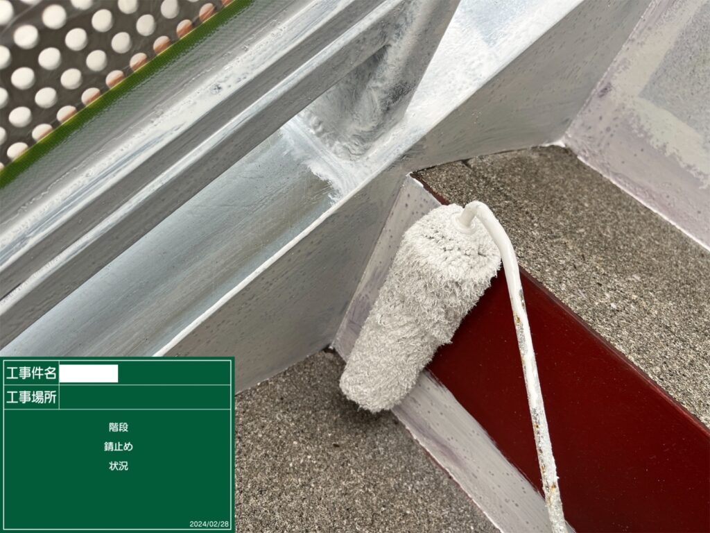 熊本市南区屋根塗装・外壁塗装工事付帯部塗装状況