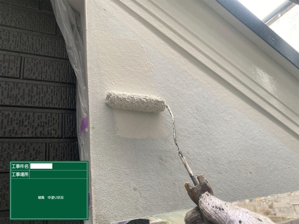 熊本市東区屋根塗装・外壁塗装工事付帯部塗装状況