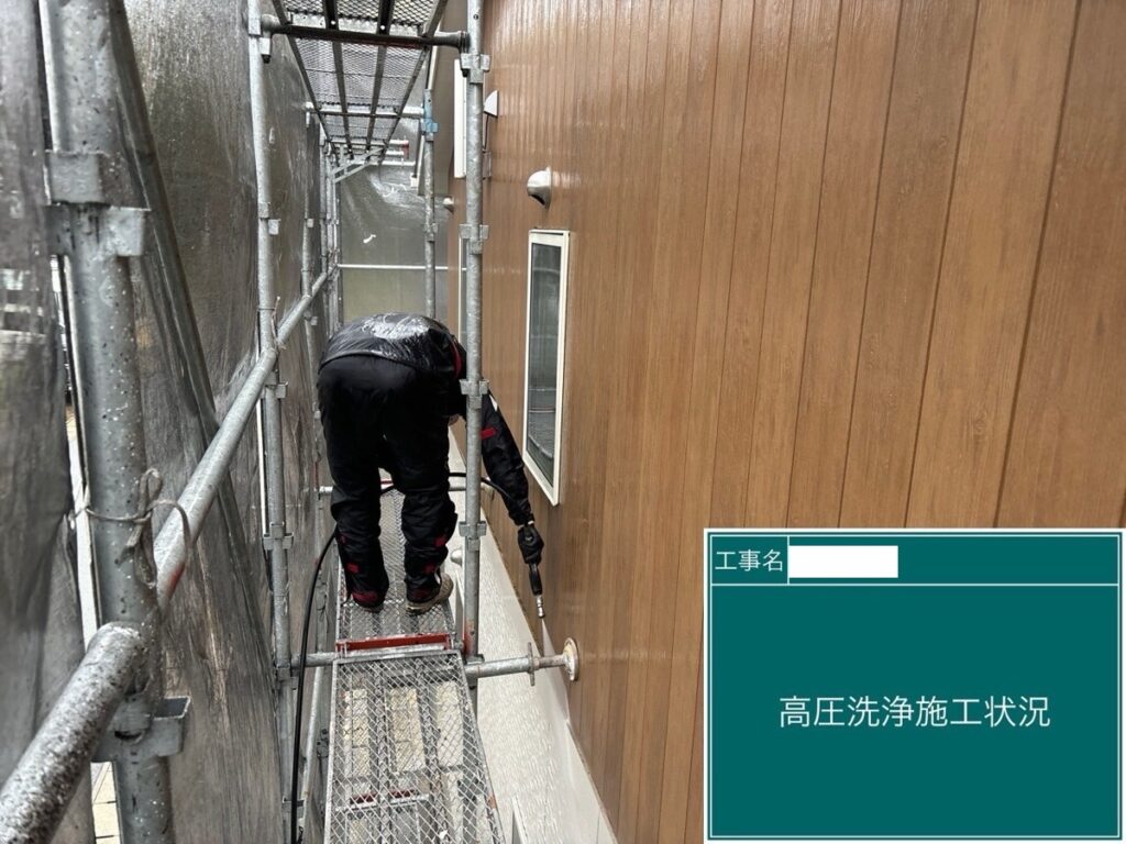 熊本市西区K様邸屋根塗装・外壁塗装工事高圧洗浄状況