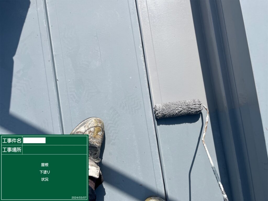 上益城郡屋根塗装工事状況