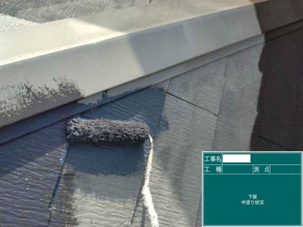 熊本市東区屋根塗装・外壁塗装工事状況