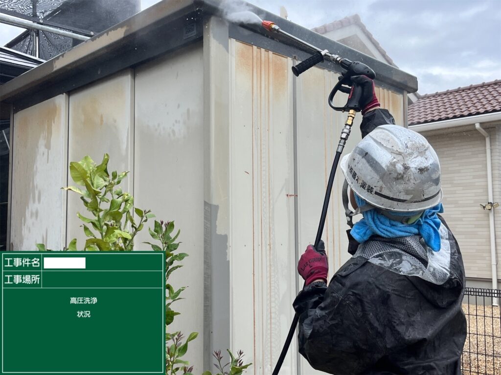 熊本県益城郡屋根塗装・外壁塗装工事高圧洗浄状況