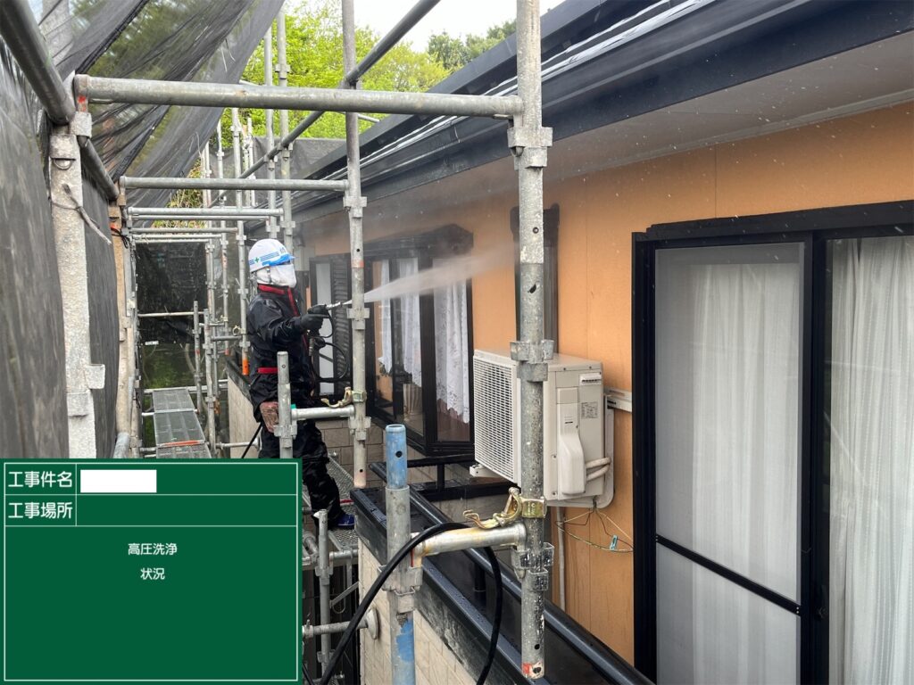 熊本市南区外壁塗装工事状況