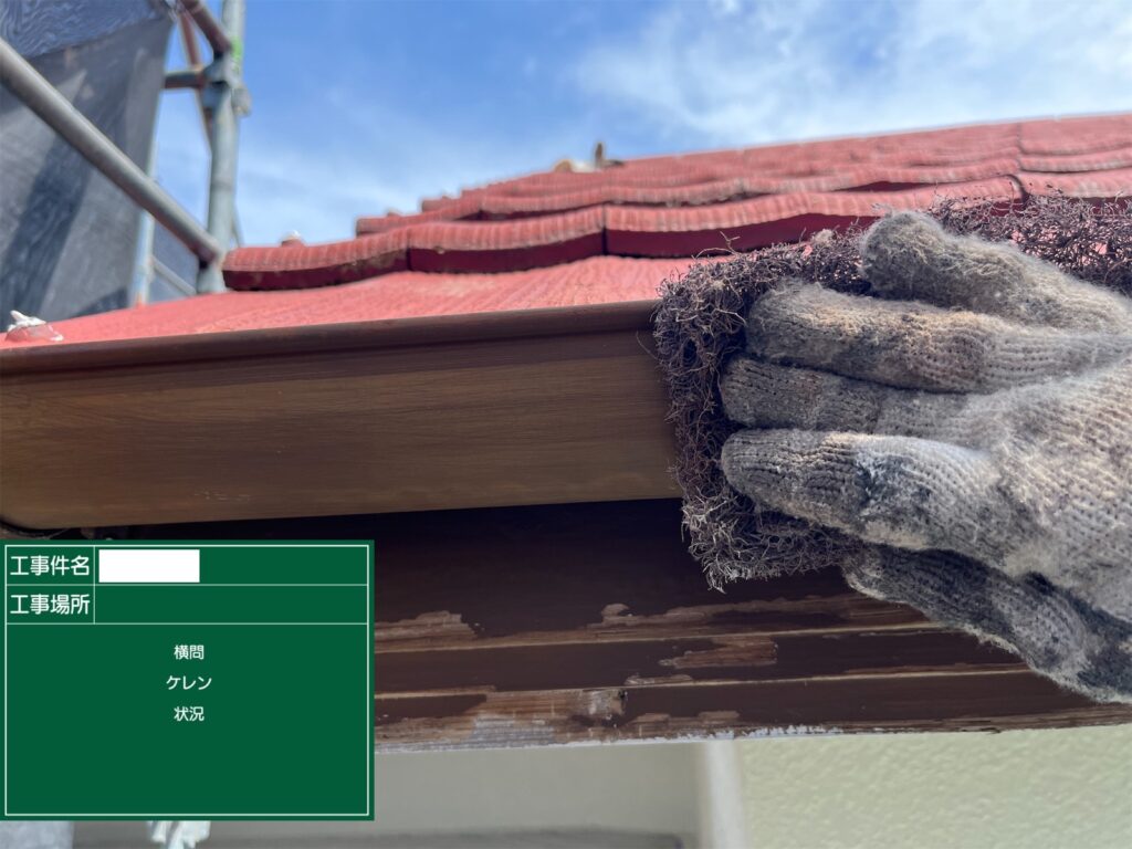 熊本市南区K様邸屋根塗装・外壁塗装工事状況