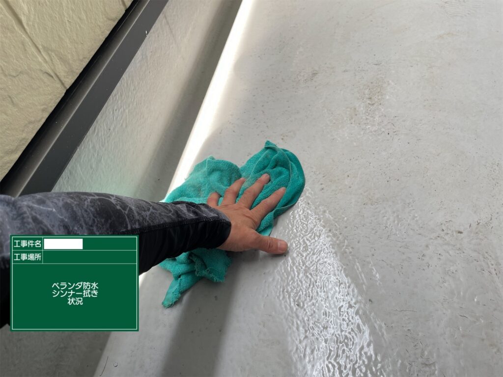 熊本市南区N様邸外壁塗装工事状況