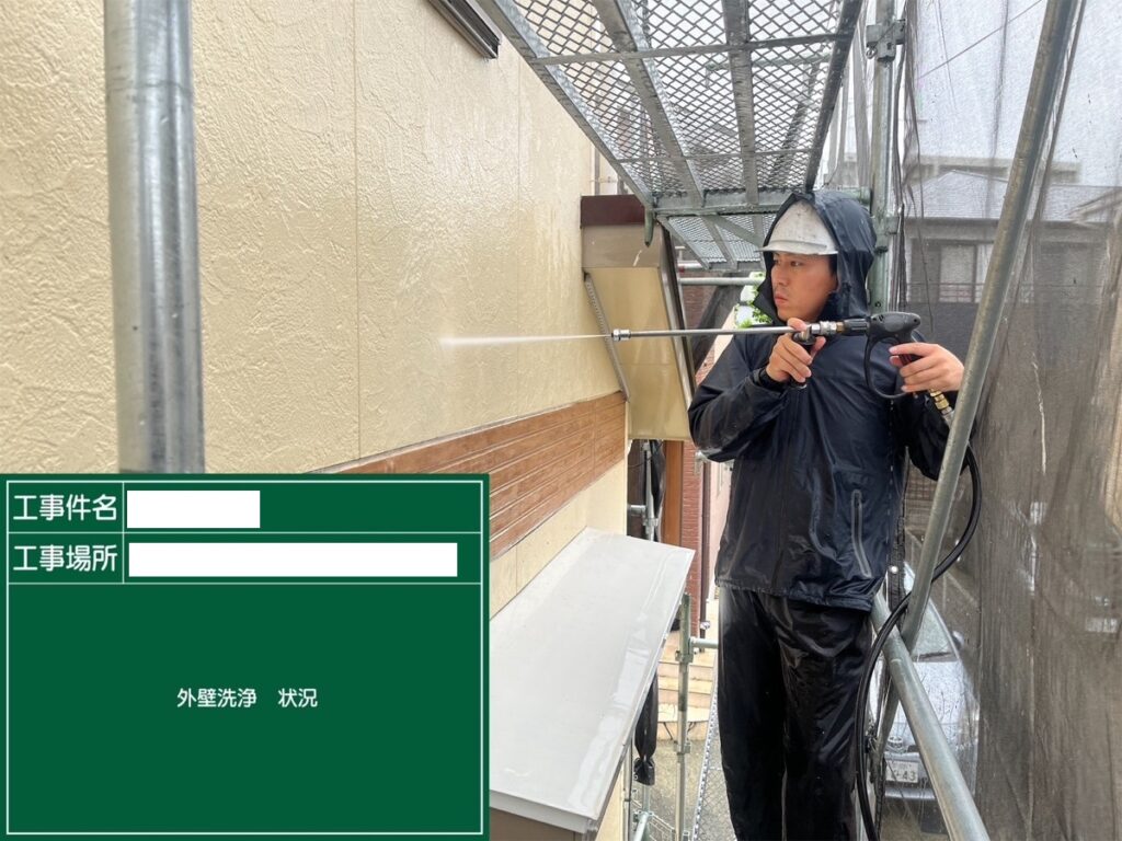 熊本市東区S様邸屋根・外壁塗装工事状況
