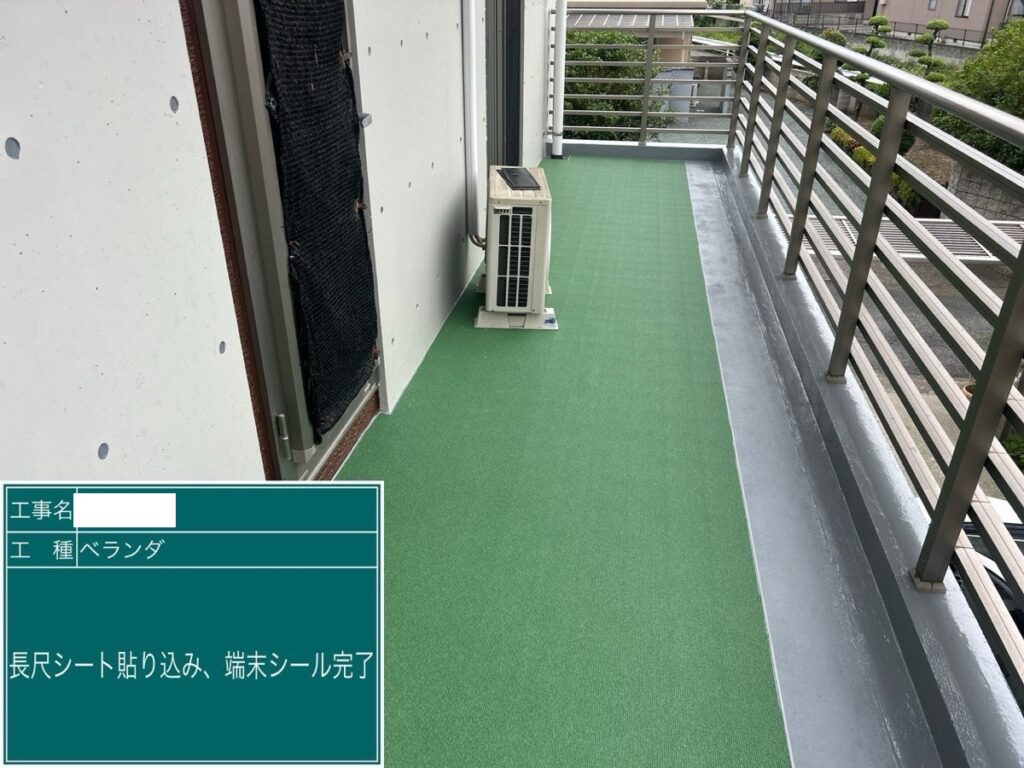 熊本市東区RC塗装工事5/30