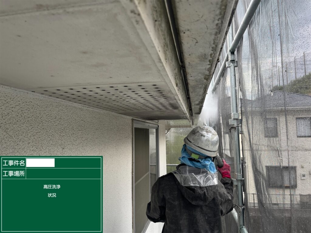 熊本市北区S様邸屋根塗装・外壁塗装工事状況