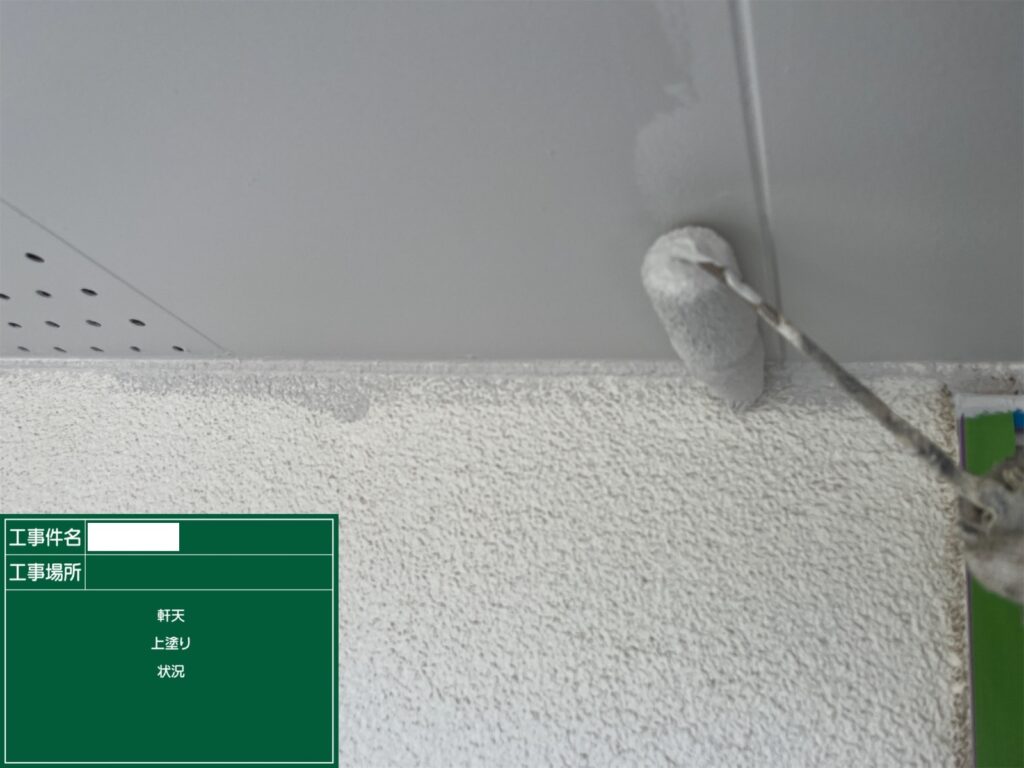 熊本市北区M様邸屋根塗装・外壁塗装工事状況