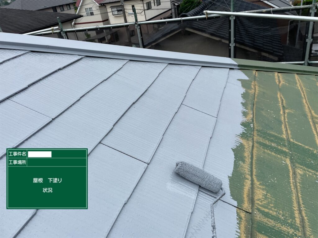 熊本市北区U様邸屋根塗装工事5/22