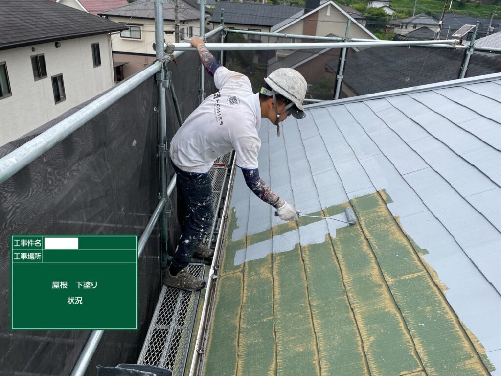 熊本市北区U様邸屋根塗装工事5/22