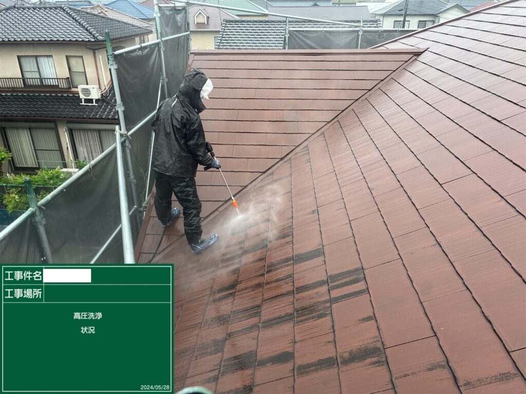 熊本市東区T様邸屋根塗装工事5/28