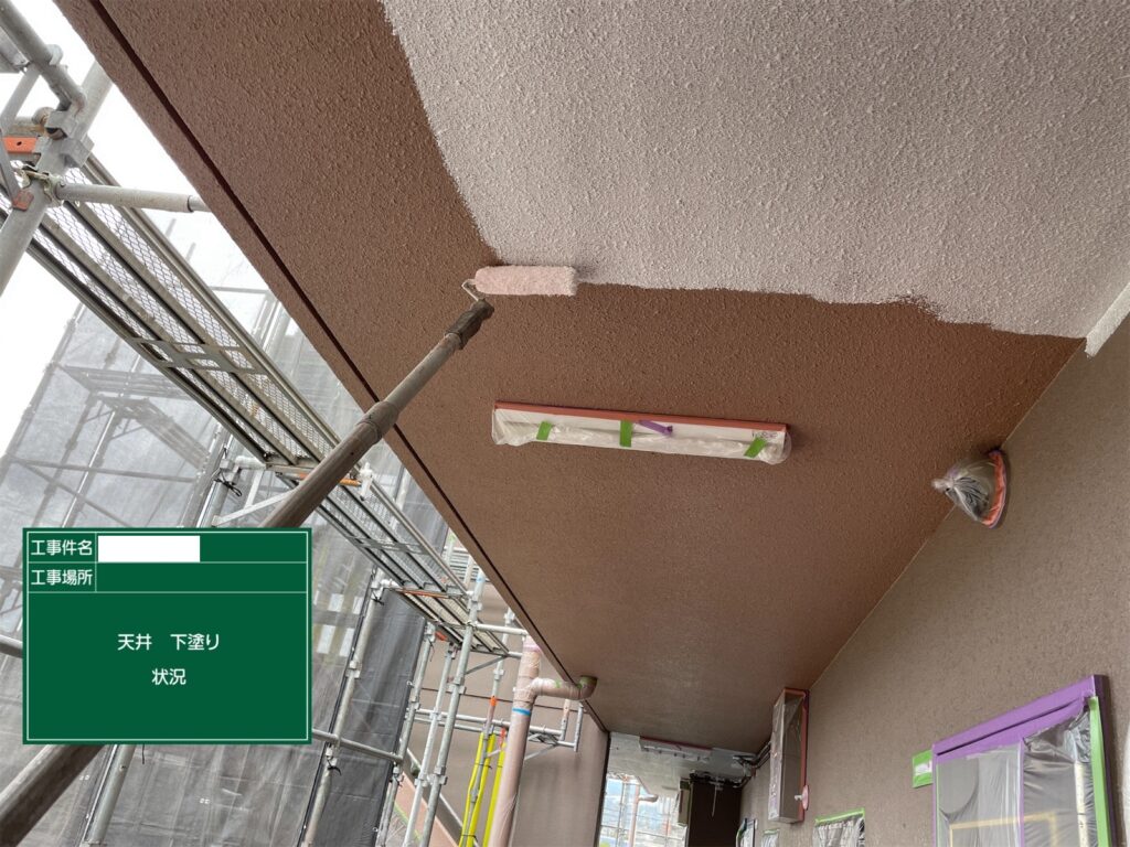 上益城郡益城町マンション塗装工事6/15