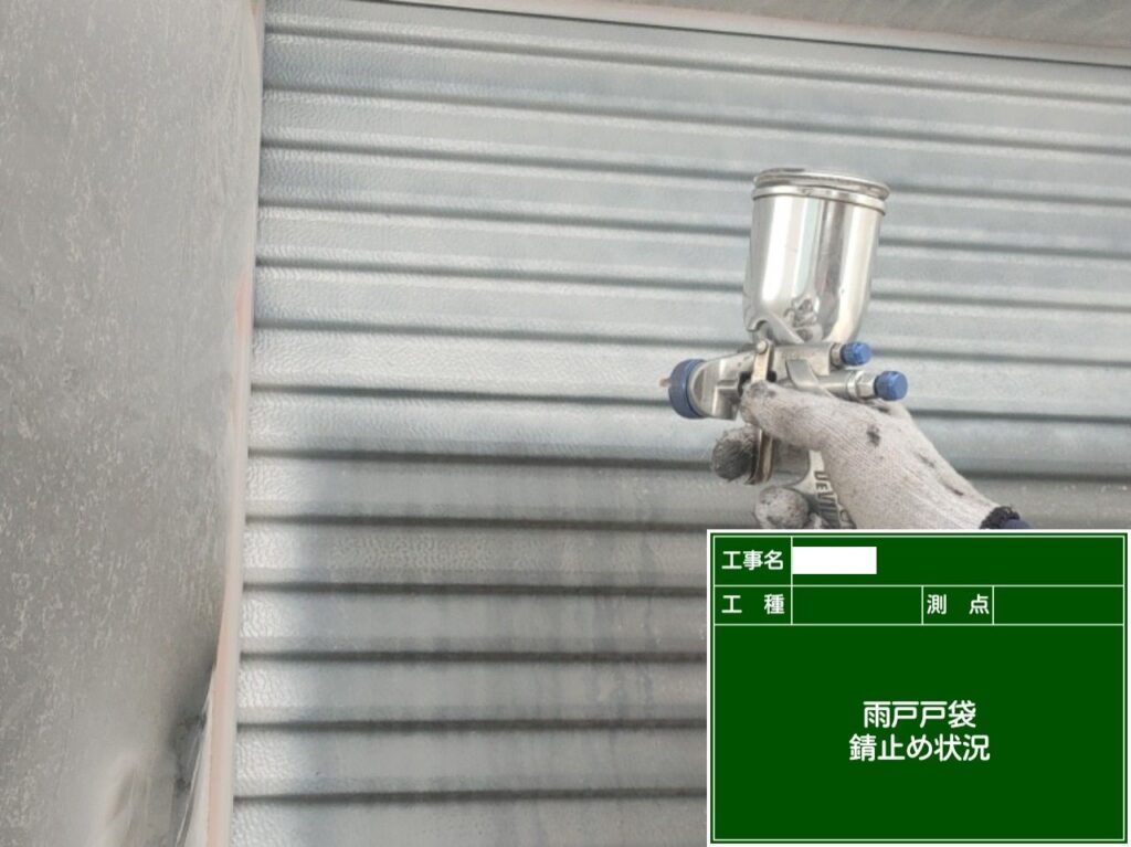 熊本市中央区T様邸屋根・外壁塗装工事7/25