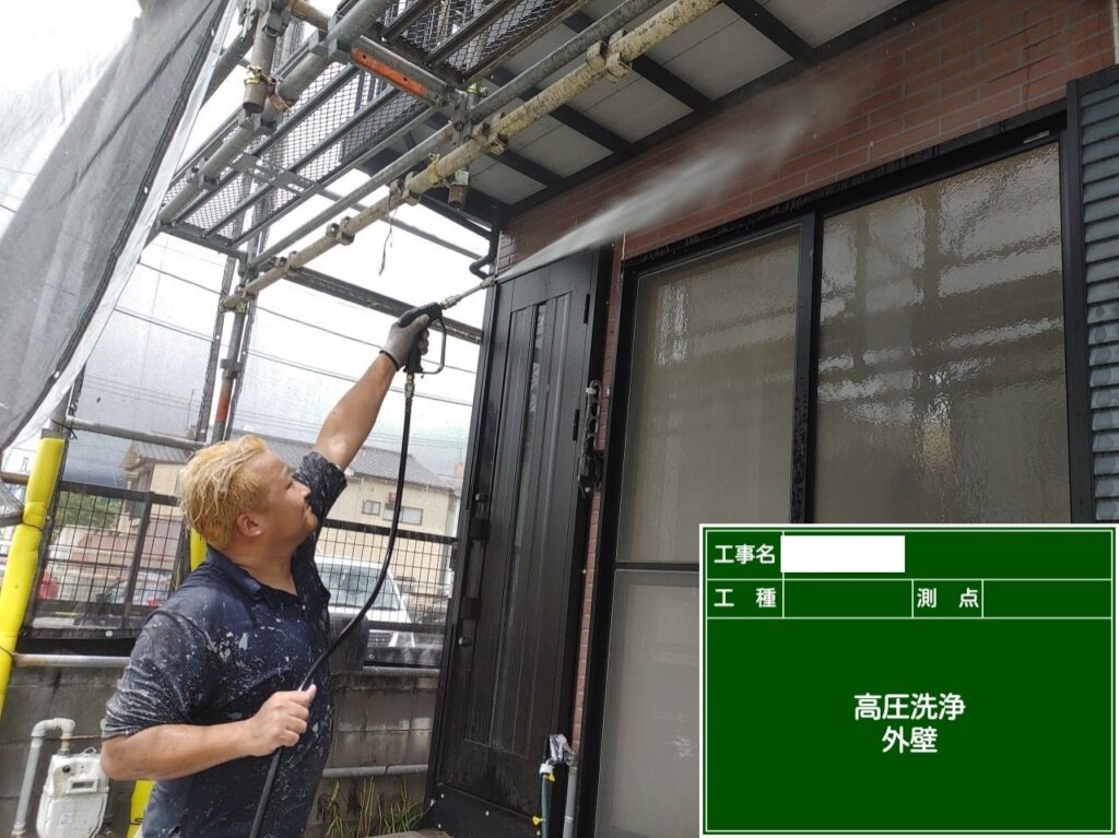 熊本市中央区T様邸屋根・外壁塗装工事7/10