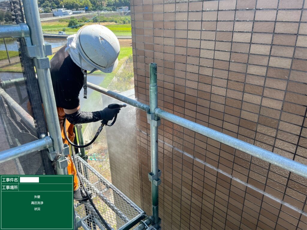 熊本市東区福祉施設塗装工事9/17