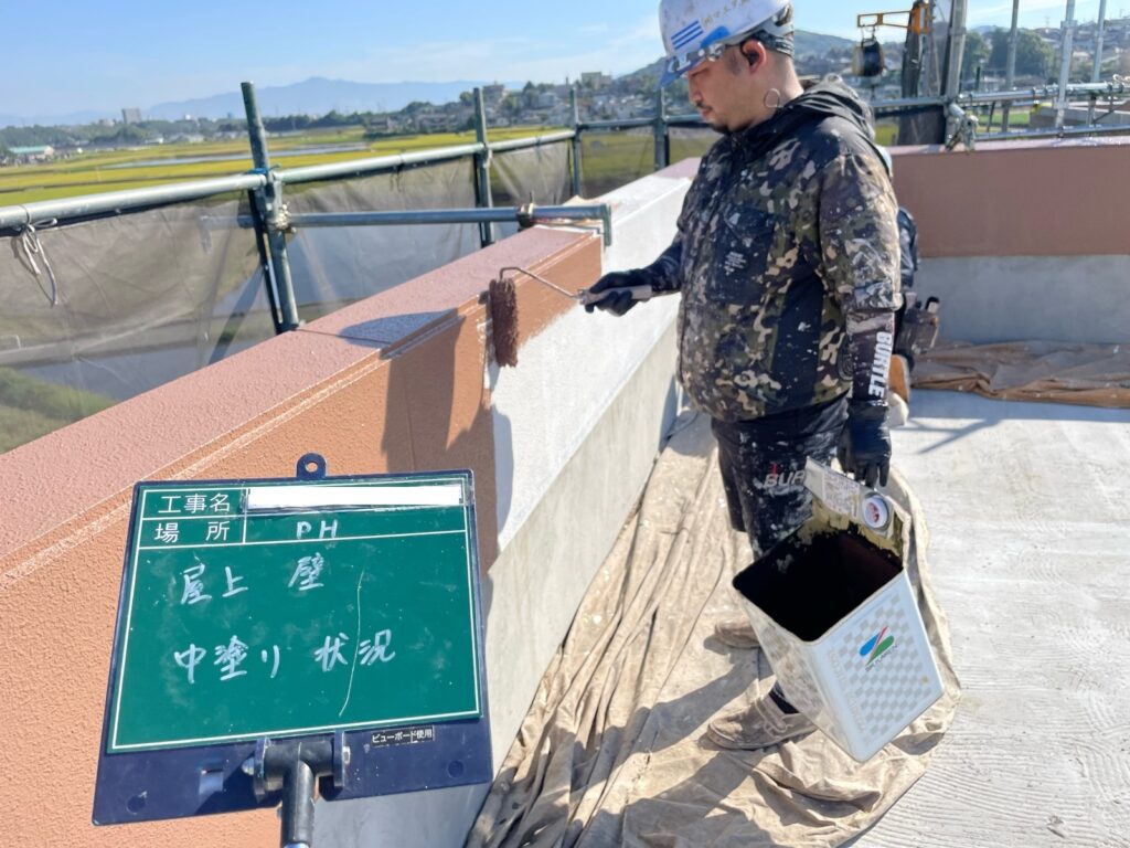 熊本市東区福祉施設様屋根・外壁塗装工事9/27