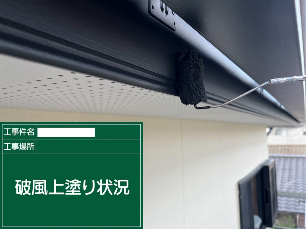 熊本市西区K様邸外壁塗装工事10/18