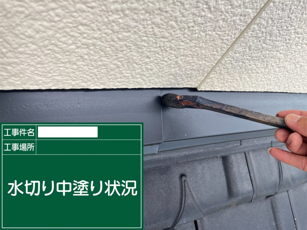 熊本市西区K様邸外壁塗装工事10/18